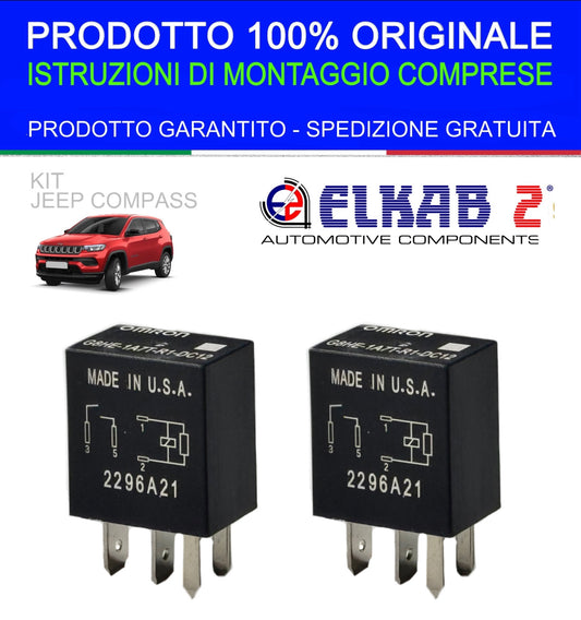 2 ORIGINAL OMRON 12V OEM RELAYS G8HE-1A7T-R1-DC12 SPECIFIC FOR XENON HIGH BEAM HEADLIGHTS